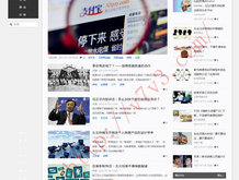 6合宝典现场开奖直播视频